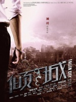狼人成人综合亚洲
